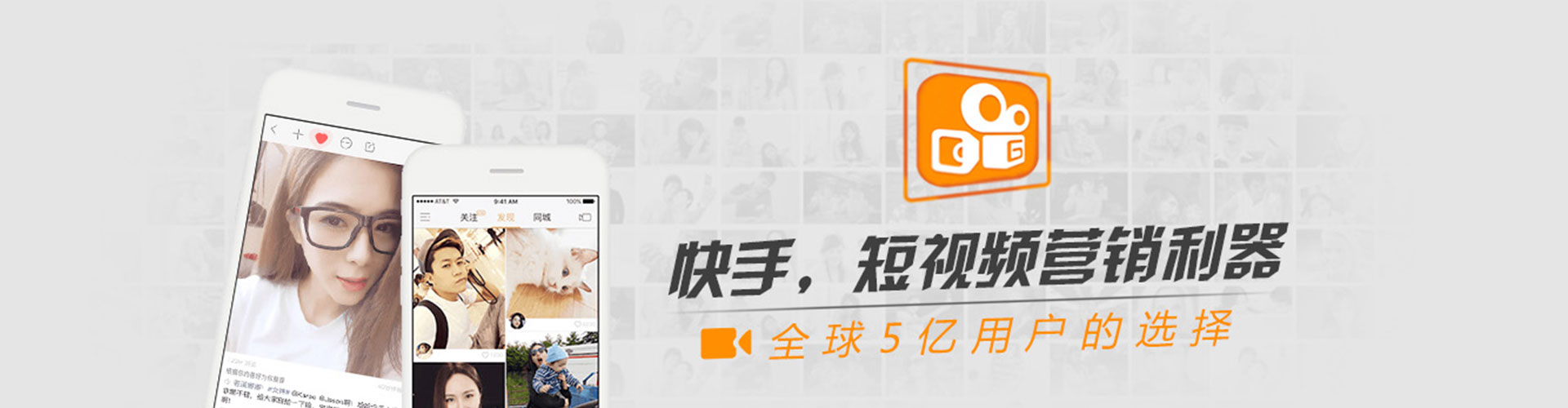 罗庄信息流开户
