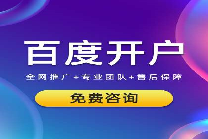 金融投资高返点开户：一例千金的回报